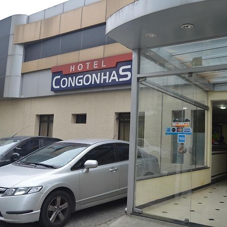 Hotel Congonhas Sao Paulo Dış mekan fotoğraf